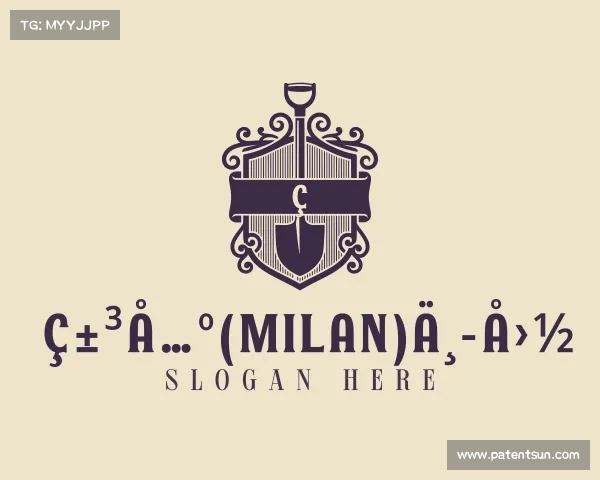 介绍米兰(milan)中国